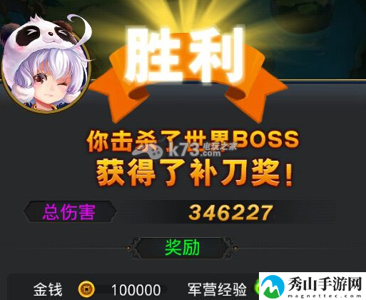 梦梦爱三国测试服更新内容介绍:社交互动玩法详解与快速提升方案