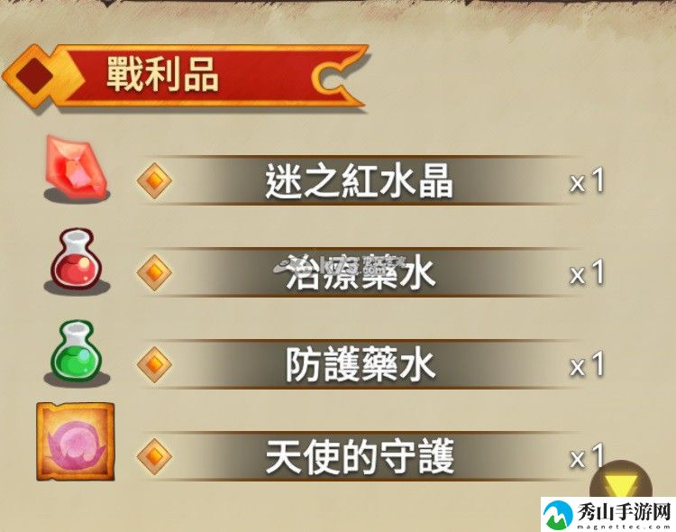 英雄徽章完全攻略技巧：高级玩法技巧全指南