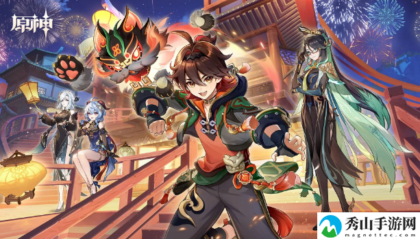 原神嘉明4星武器选择推荐 战斗节奏感与节奏变化,打乱敌人节奏