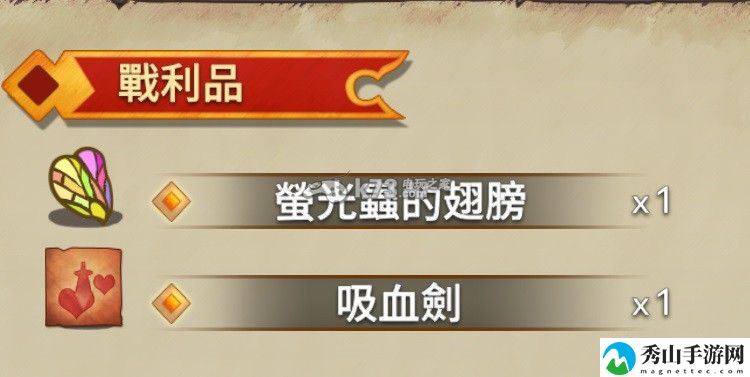 英雄徽章完全攻略技巧：高级玩法技巧全指南