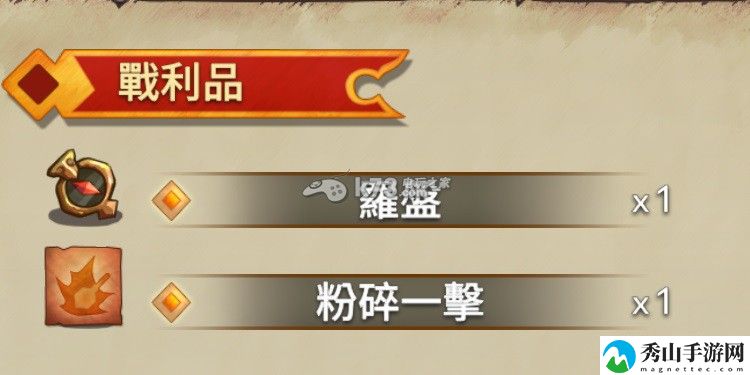 英雄徽章完全攻略技巧：高级玩法技巧全指南