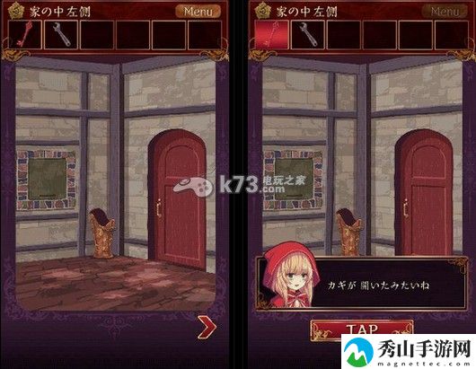 小红帽逃离黑暗森林第六章通关攻略：社交互动玩法详解与快速提升方案