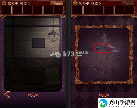小红帽逃离黑暗森林第六章通关攻略：社交互动玩法详解与快速提升方案