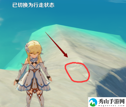 原神出生点宝箱在哪