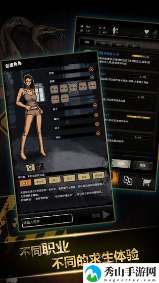 重建家园最新礼包码cdk分享
