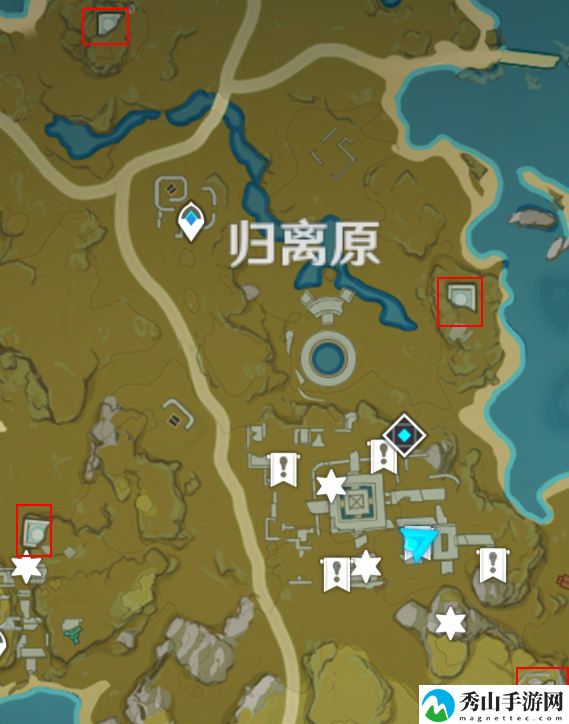 原神宝藏归离任务全流程攻略