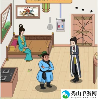 5月10日:富豪小区如何解锁优质生活?
