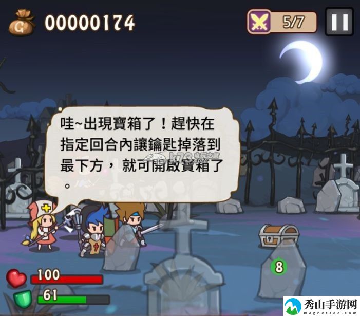 英雄徽章完全攻略技巧:高级玩法技巧全指南
