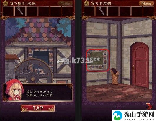 小红帽逃离黑暗森林第六章通关攻略：社交互动玩法详解与快速提升方案