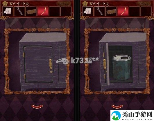 小红帽逃离黑暗森林第六章通关攻略：社交互动玩法详解与快速提升方案