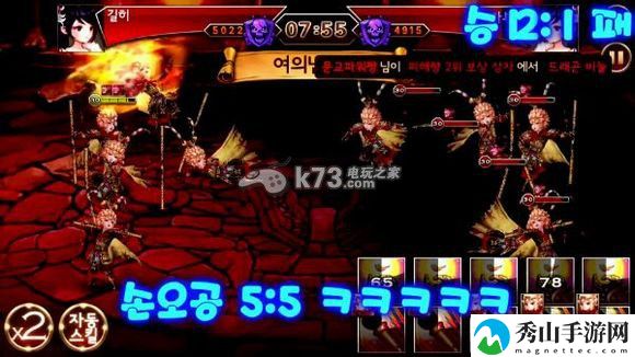 七骑士前期主队星级解析:稀有材料全收集方案