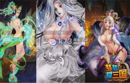 梦梦爱三国过魏延阵容分享:竞技场制胜法宝