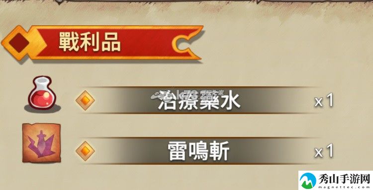 英雄徽章完全攻略技巧：高级玩法技巧全指南