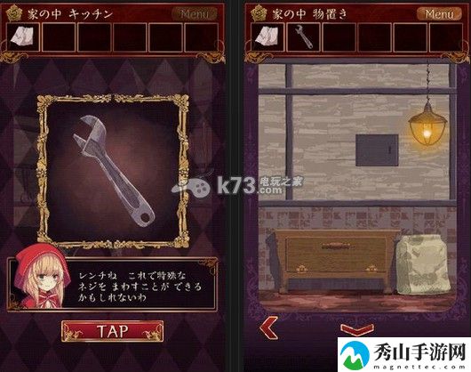 小红帽逃离黑暗森林第六章通关攻略：社交互动玩法详解与快速提升方案