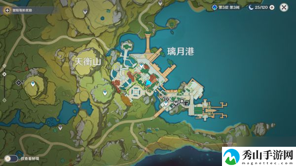 原神开局20万金币宝箱获取方法