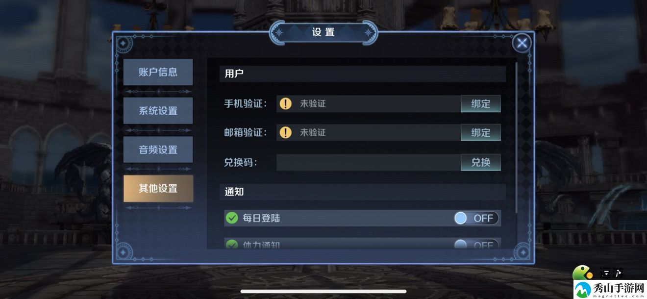 复苏的魔女可用兑换码汇总