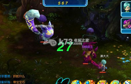 寒灵之剑元素水晶使用心得:游戏内剧情分支选择与后果