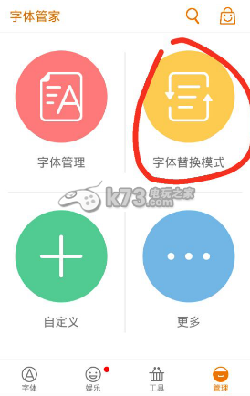 寒灵之剑界面没有字解决方法:攻略分享规律