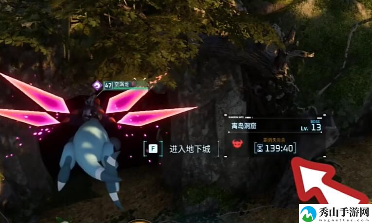 幻兽帕鲁地下城可刷BOSS帕鲁详细介绍 全面提升角色能力