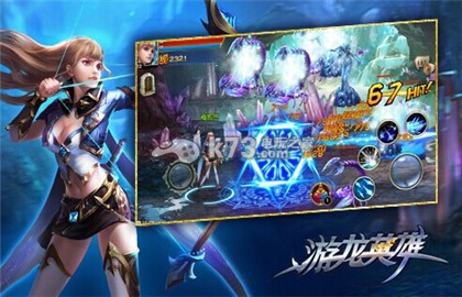 游龙英雄哪个职业厉害:稀有道具速刷指南