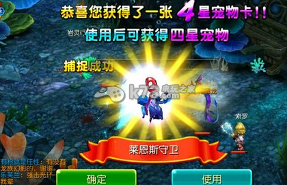 寒灵之剑开局心得:攻略教你技能精通
