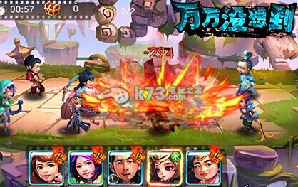 万万没想到手游孔女神阵容组合解析:攻略助你成长
