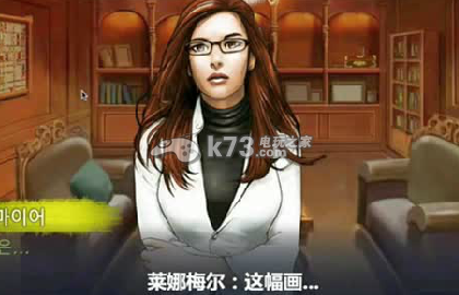 危险的招待通关心得:解决难题高效方法