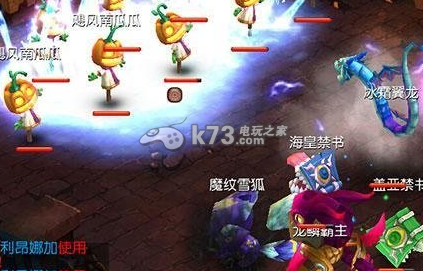 寒灵之剑快速升级心得:攻略助你精准定位