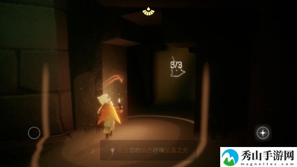 光遇坠落之光呼唤方法