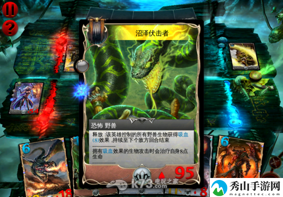 混沌与秩序对决 新战役攻略：如何合理规划游戏时间提升效率？