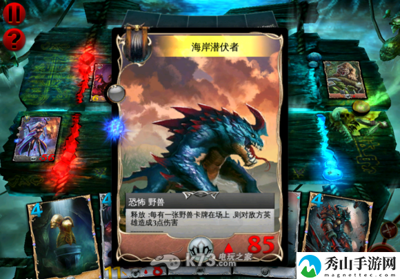 混沌与秩序对决 新战役攻略：如何合理规划游戏时间提升效率？