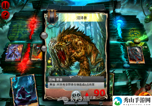 混沌与秩序对决 新战役攻略：如何合理规划游戏时间提升效率？
