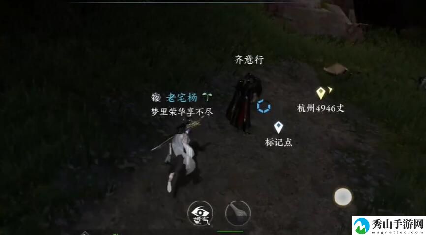 逆水寒手游画怨奇遇任务完成攻略 神秘任务全获取方案