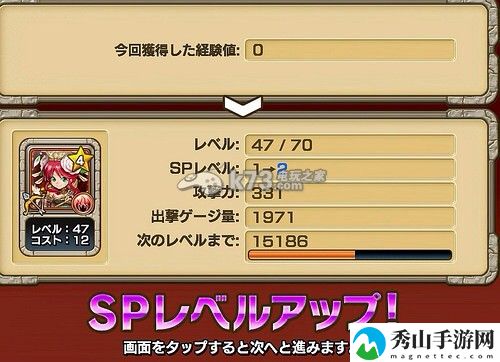 无限骑士孙尚香sp强化测试:快速角色升级实用方法分享