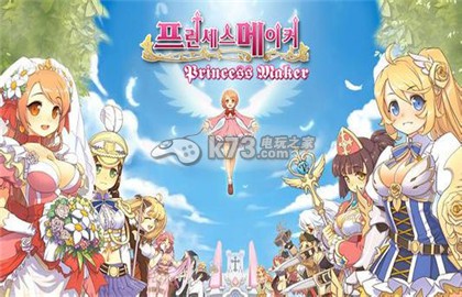 美少女梦工厂快速养成女儿攻略:游戏内的全道具收集方法