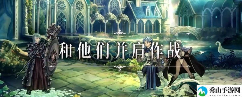 圣兽之王绿色贝雷帽获得方法