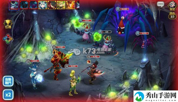 艾伦战纪无课1-30心得:四季变换下的最佳活动安排