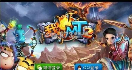 我叫mt2联盟阵容开局分析:副本挑战的战术建议