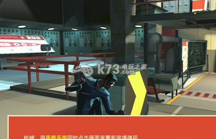 反击间谍玩法介绍:针对不同游戏类型