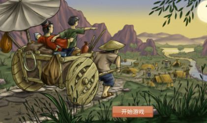 我的城市新手少走弯路攻略