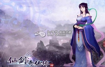 仙剑奇侠传获取景天的建议:副本速刷路线指引