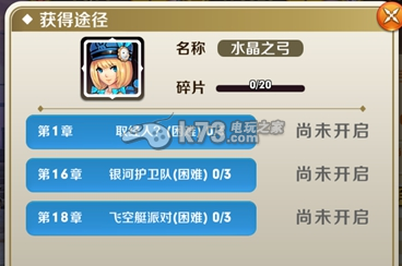 天天传奇英雄培养攻略：技能加点策略分析