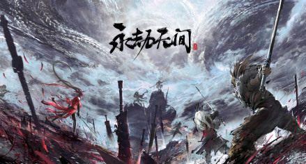 永劫无间暗潮币获得方法介绍 任务链条详细分析