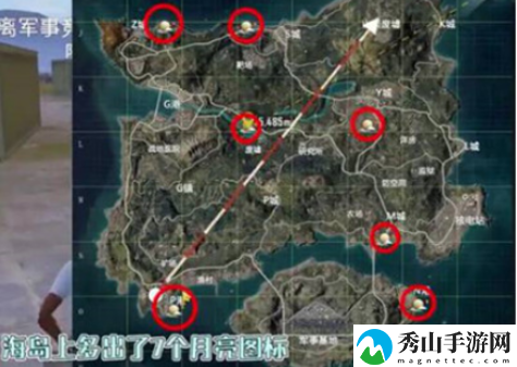 和平精英中秋登月攻略_中秋怎么登月