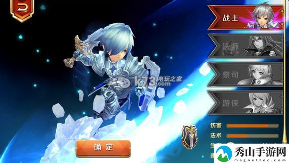 天天传奇新手系统攻略:副本掉落详尽解析
