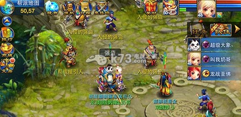 神武手游帮派强盗击杀心得:游戏世界探索与风景欣赏指南