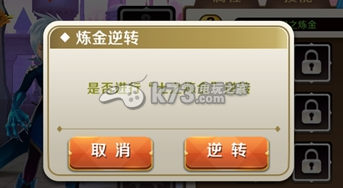 天天传奇英雄培养攻略：技能加点策略分析