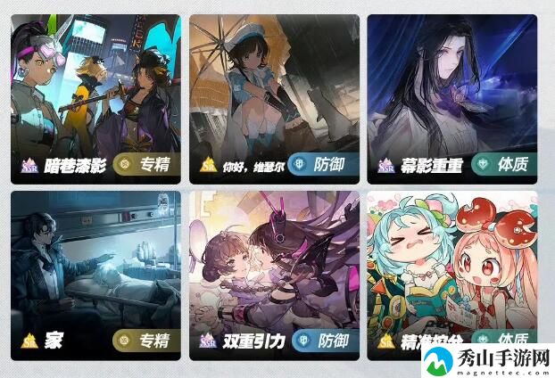 白荆回廊耶芙娜阵容搭配方法详细介绍 游戏内成就挑战与奖励获取