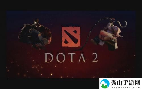 dota2在steam中怎么搜