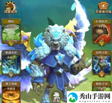 这个地下城有点怪德鲁伊攻略一览
